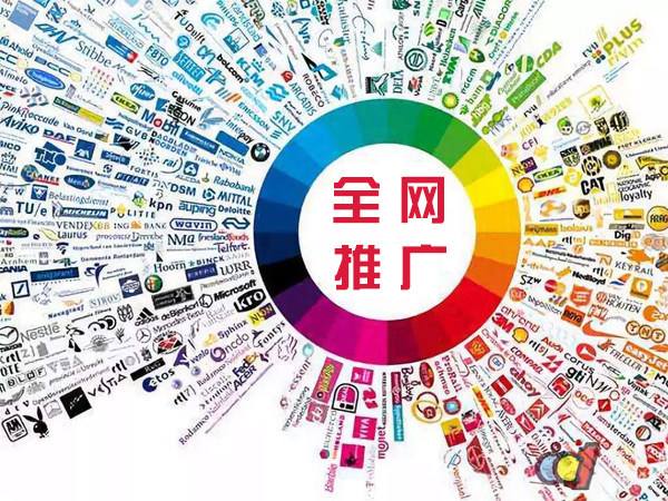 永城传统企业进行网络营销需要注意的几个基础策略